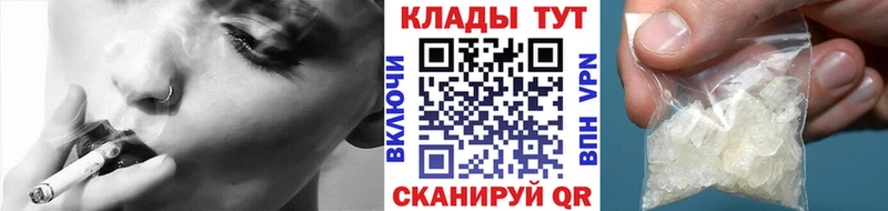 Где найти наркотики Нижневартовск ГАШ  Канабис  Alpha PVP  АМФЕТАМИН  МЕФ 