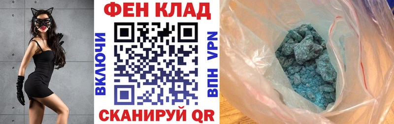 Амфетамин 97%  гидра ссылка  Нижневартовск 