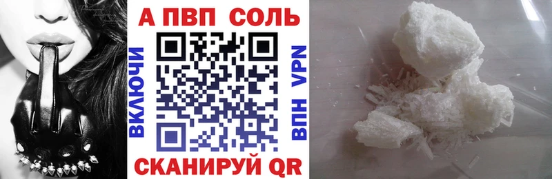 Alfa_PVP СК КРИС  где можно купить наркотик  Нижневартовск 