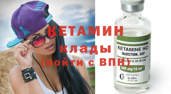 каннабис Горно-Алтайск
