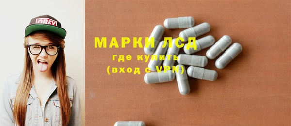 каннабис Горно-Алтайск