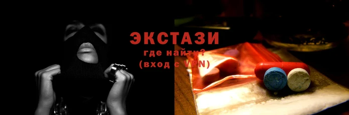 каннабис Горно-Алтайск