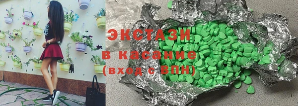 прущие грибы Горняк