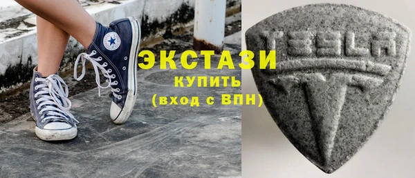каннабис Горно-Алтайск