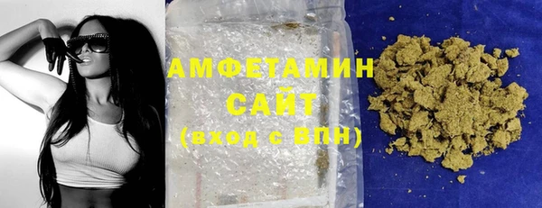 каннабис Горно-Алтайск
