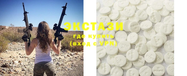 MESCALINE Гусев