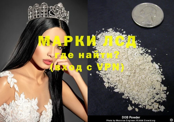 каннабис Горно-Алтайск