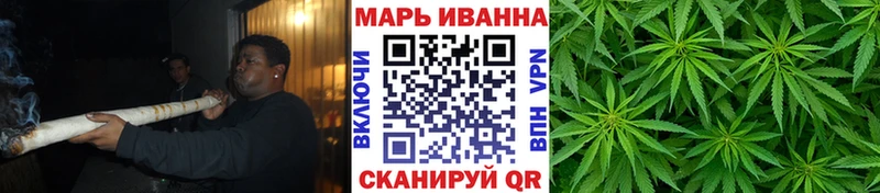Шишки марихуана Amnesia Нижневартовск